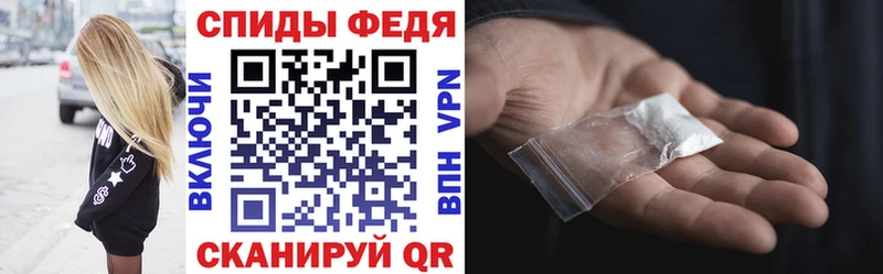 АМФЕТАМИН 97% Кочубеевское