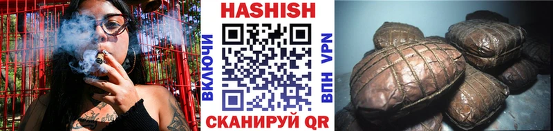 Купить где  Кочубеевское  ГАШ 40% ТГК