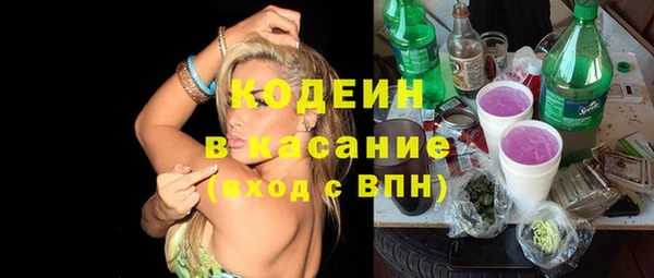 mix Новозыбков