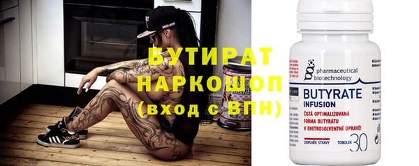 скорость Новокубанск