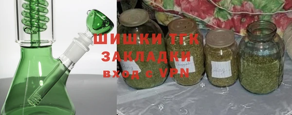 скорость Новокубанск