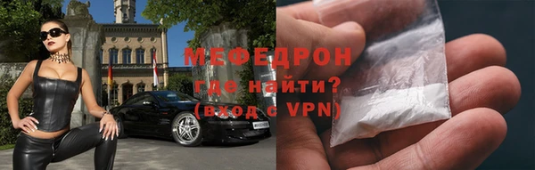 mix Новозыбков