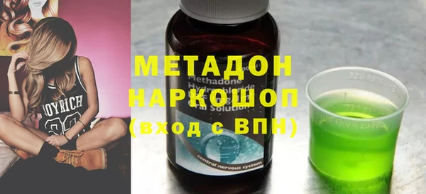 mix Новозыбков