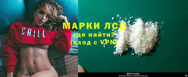 скорость Новокубанск