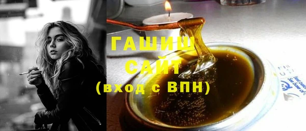mix Новозыбков