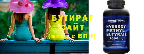 скорость Новокубанск
