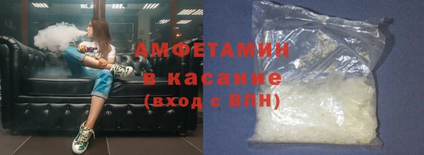 скорость Новокубанск