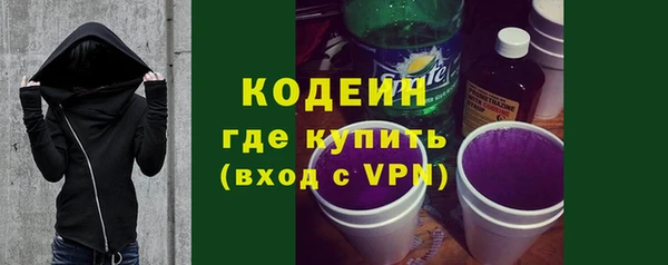 скорость Новокубанск