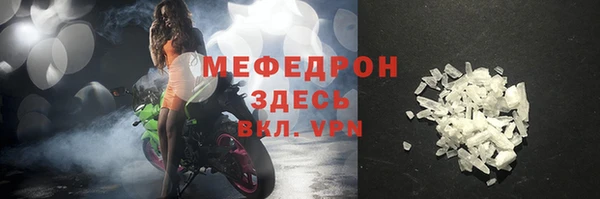 гашик Новодвинск
