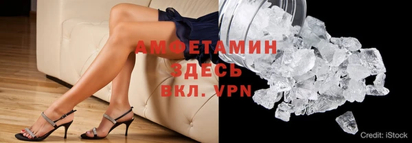 гашик Новодвинск