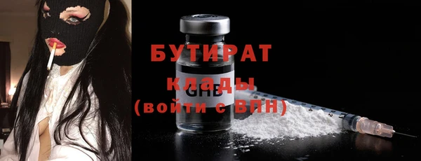 гашик Новодвинск