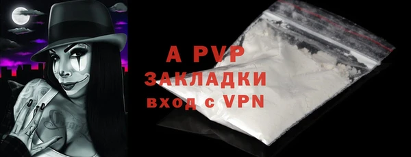 mix Новозыбков