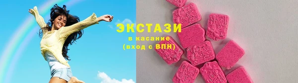 mix Новозыбков