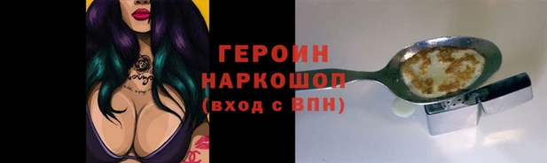 скорость Новокубанск