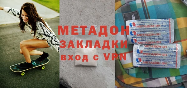 скорость Новокубанск