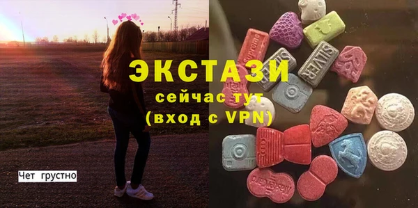 скорость Новокубанск