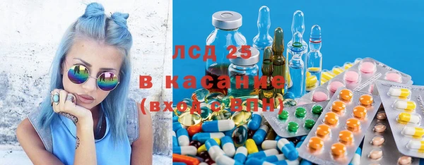 mix Новозыбков