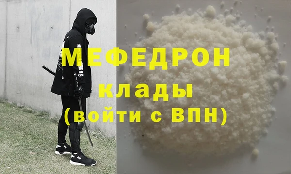 скорость Новокубанск