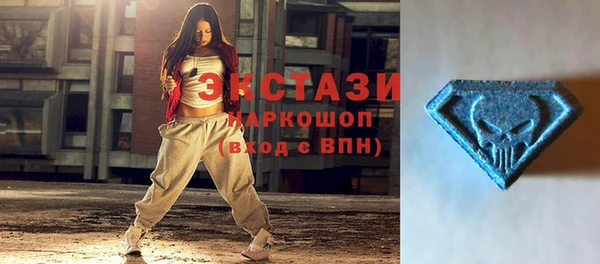 скорость Новокубанск