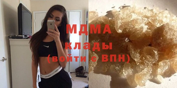 mix Новозыбков